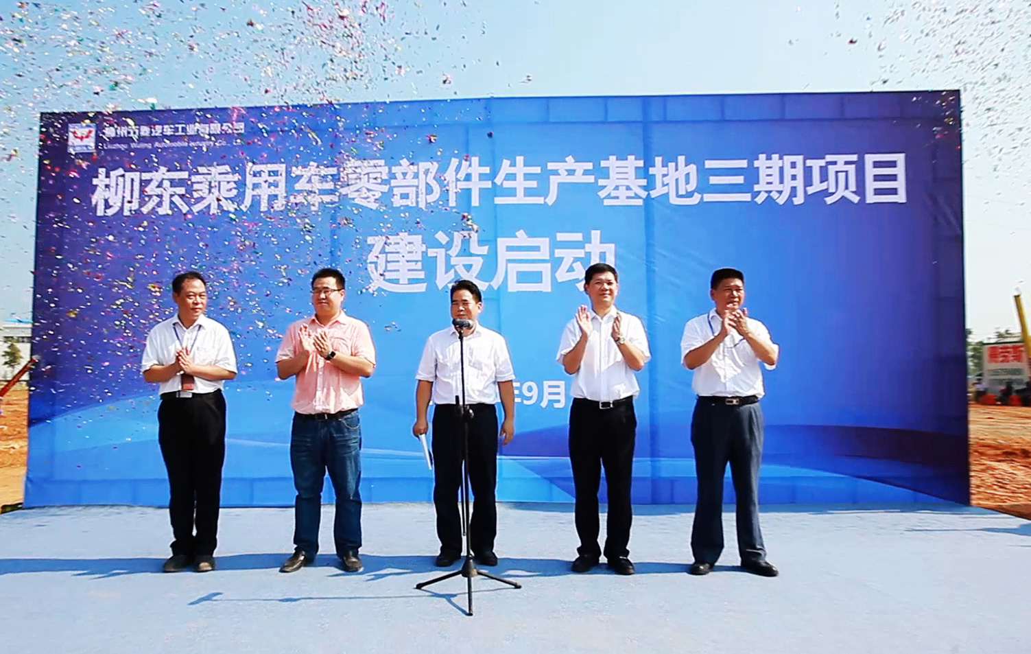 东升国际(中国区)官方网站_Welcome