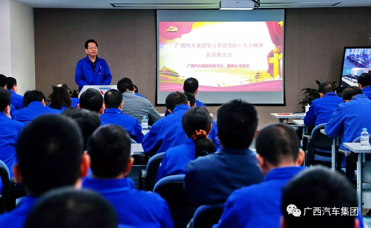 东升国际(中国区)官方网站_Welcome