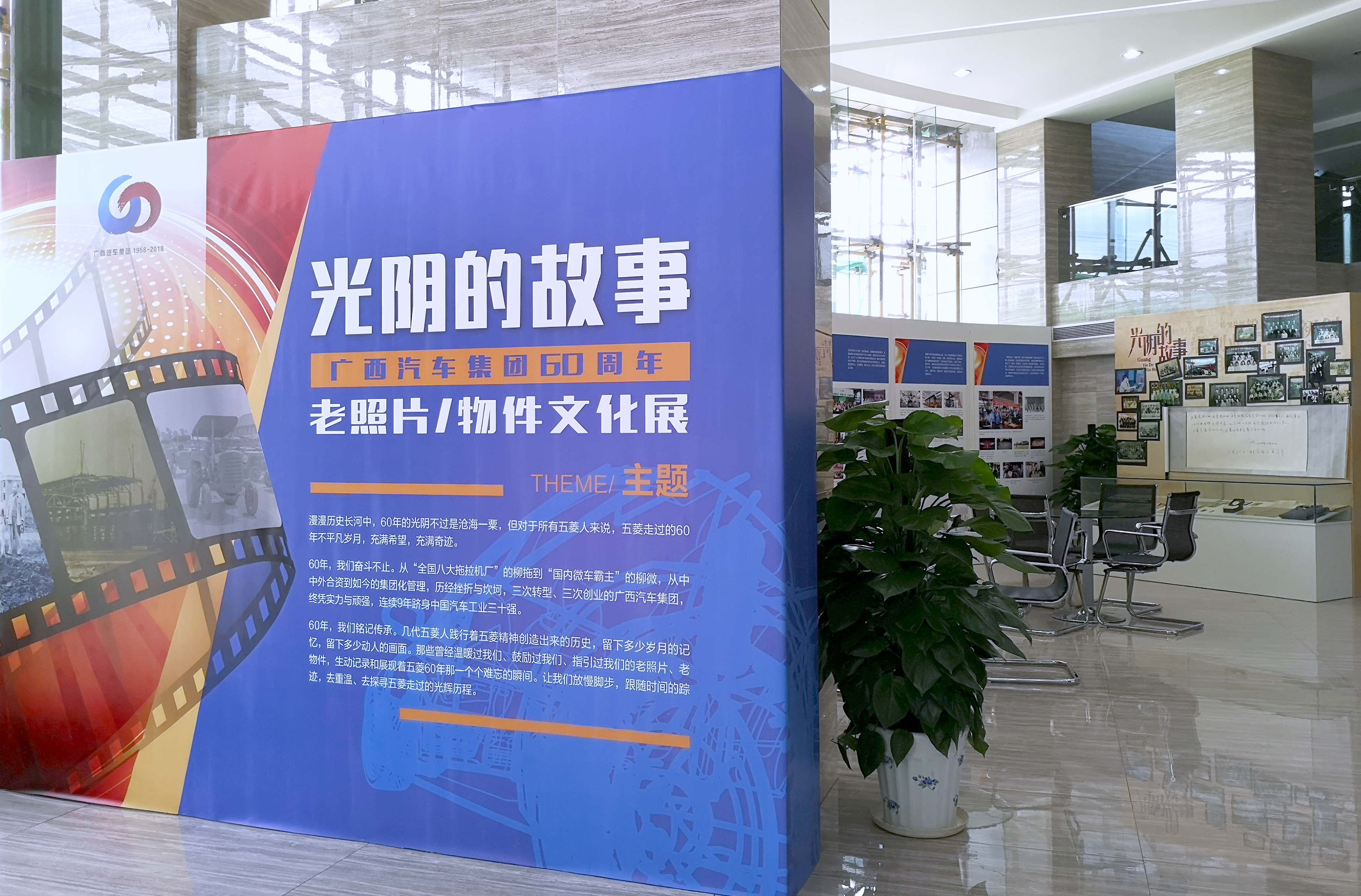 东升国际(中国区)官方网站_Welcome