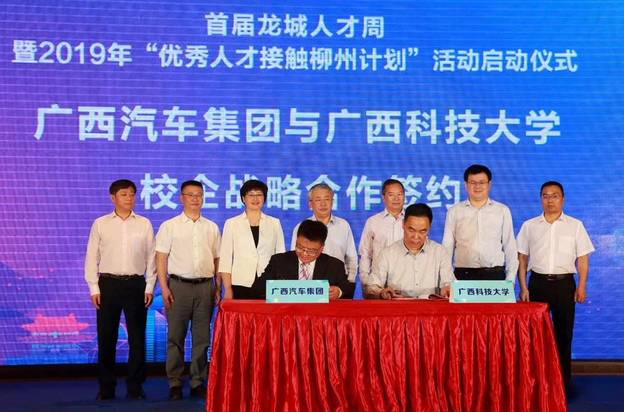 东升国际(中国区)官方网站_Welcome