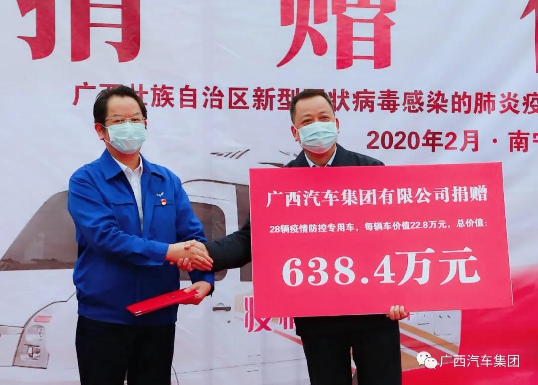 东升国际(中国区)官方网站_Welcome
