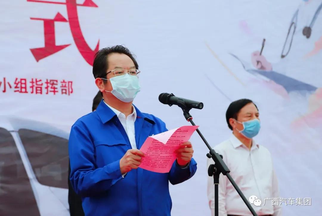 东升国际(中国区)官方网站_Welcome