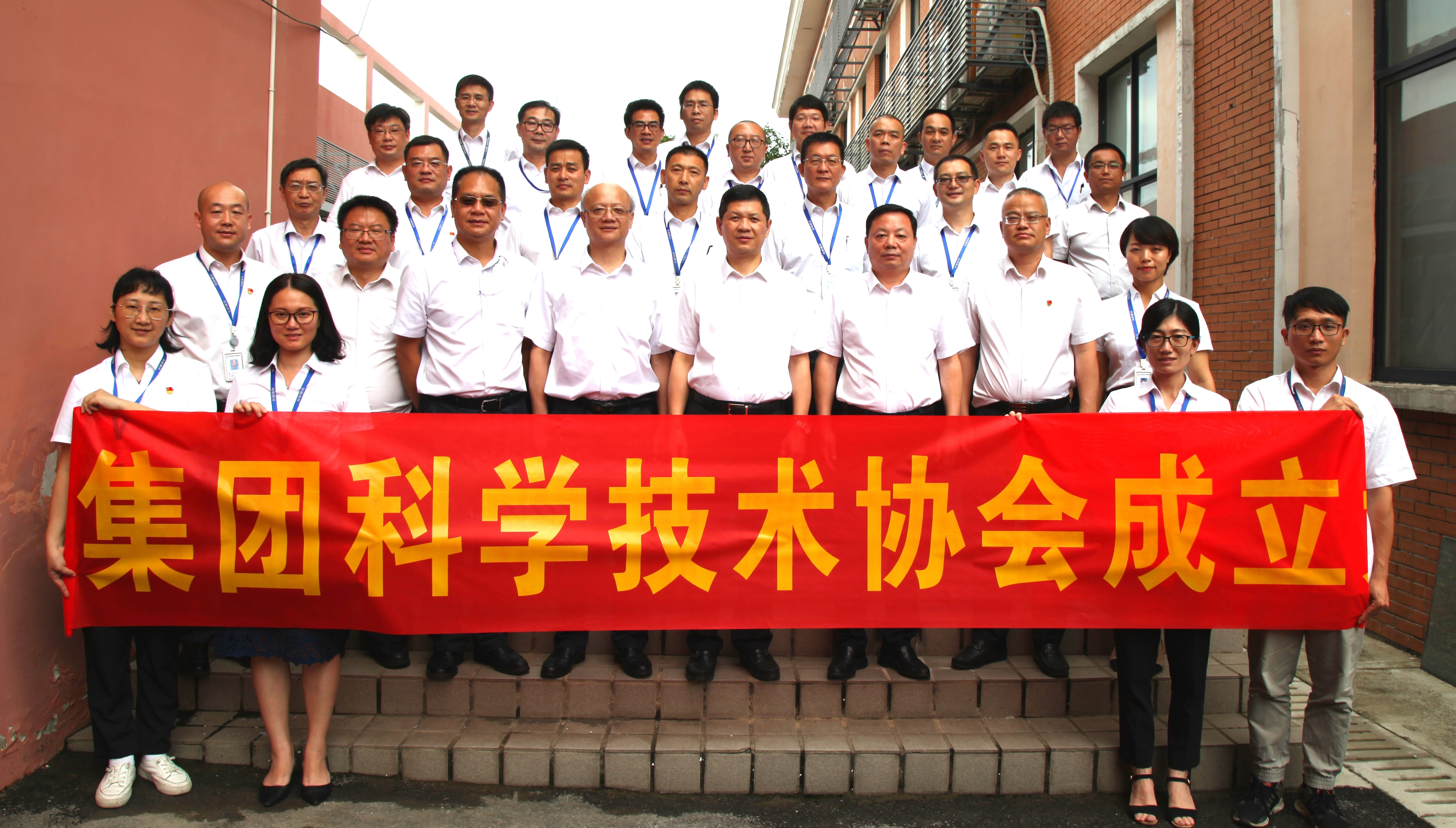 东升国际(中国区)官方网站_Welcome