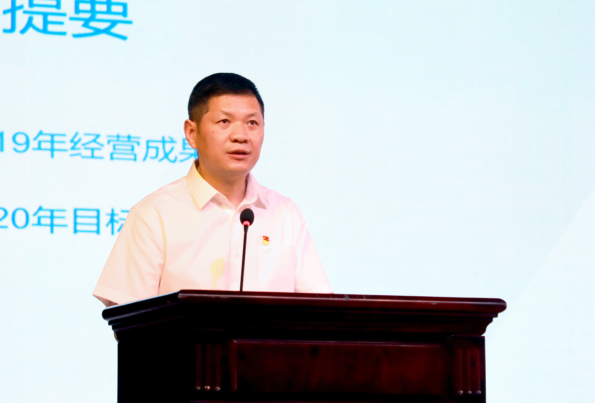 东升国际(中国区)官方网站_Welcome