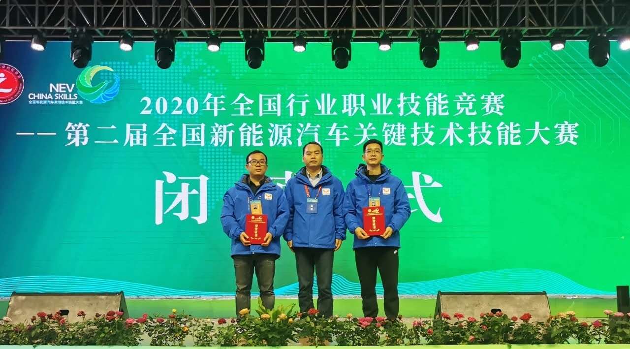 东升国际(中国区)官方网站_Welcome