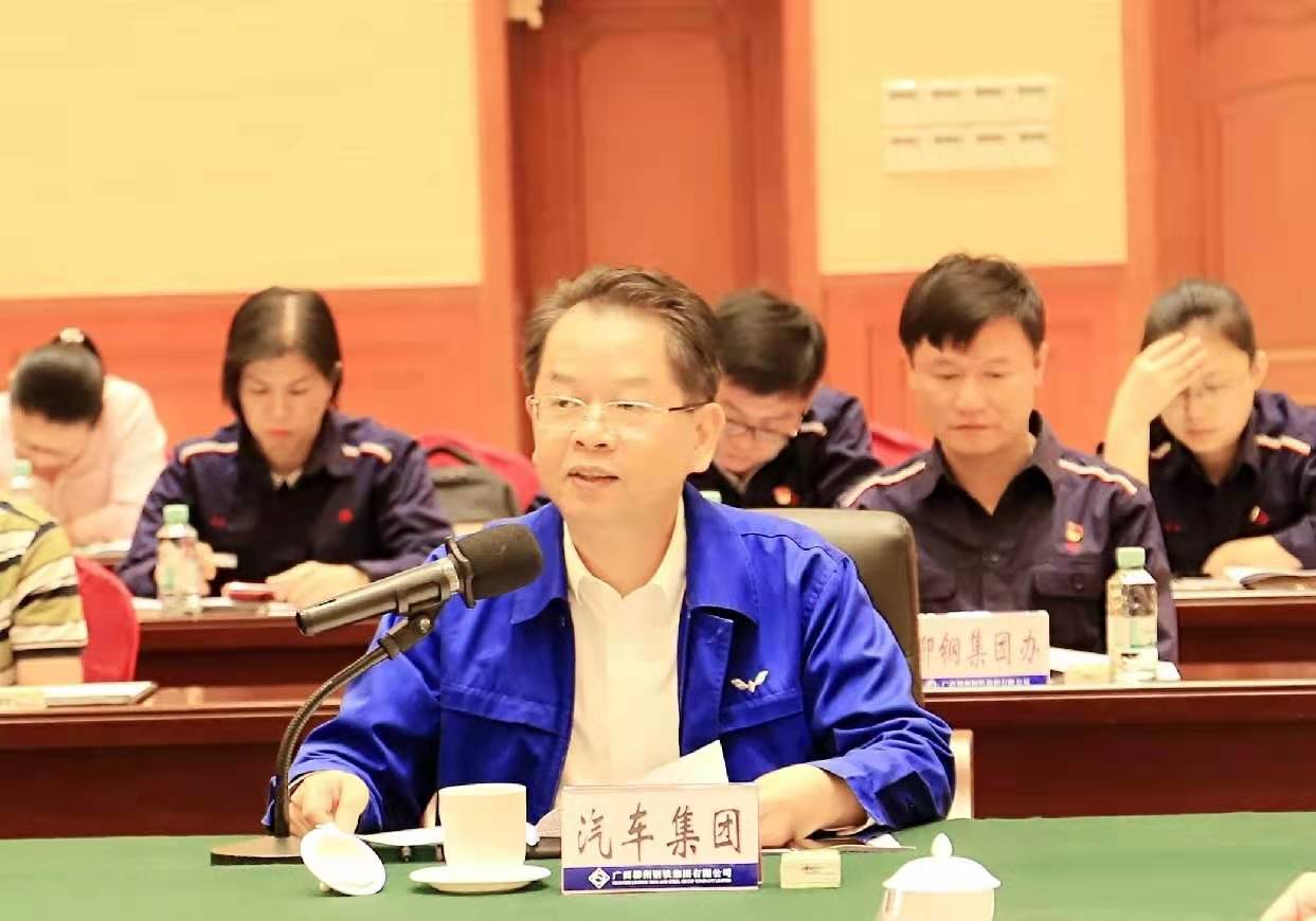东升国际(中国区)官方网站_Welcome
