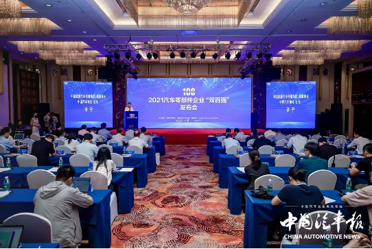 东升国际(中国区)官方网站_Welcome