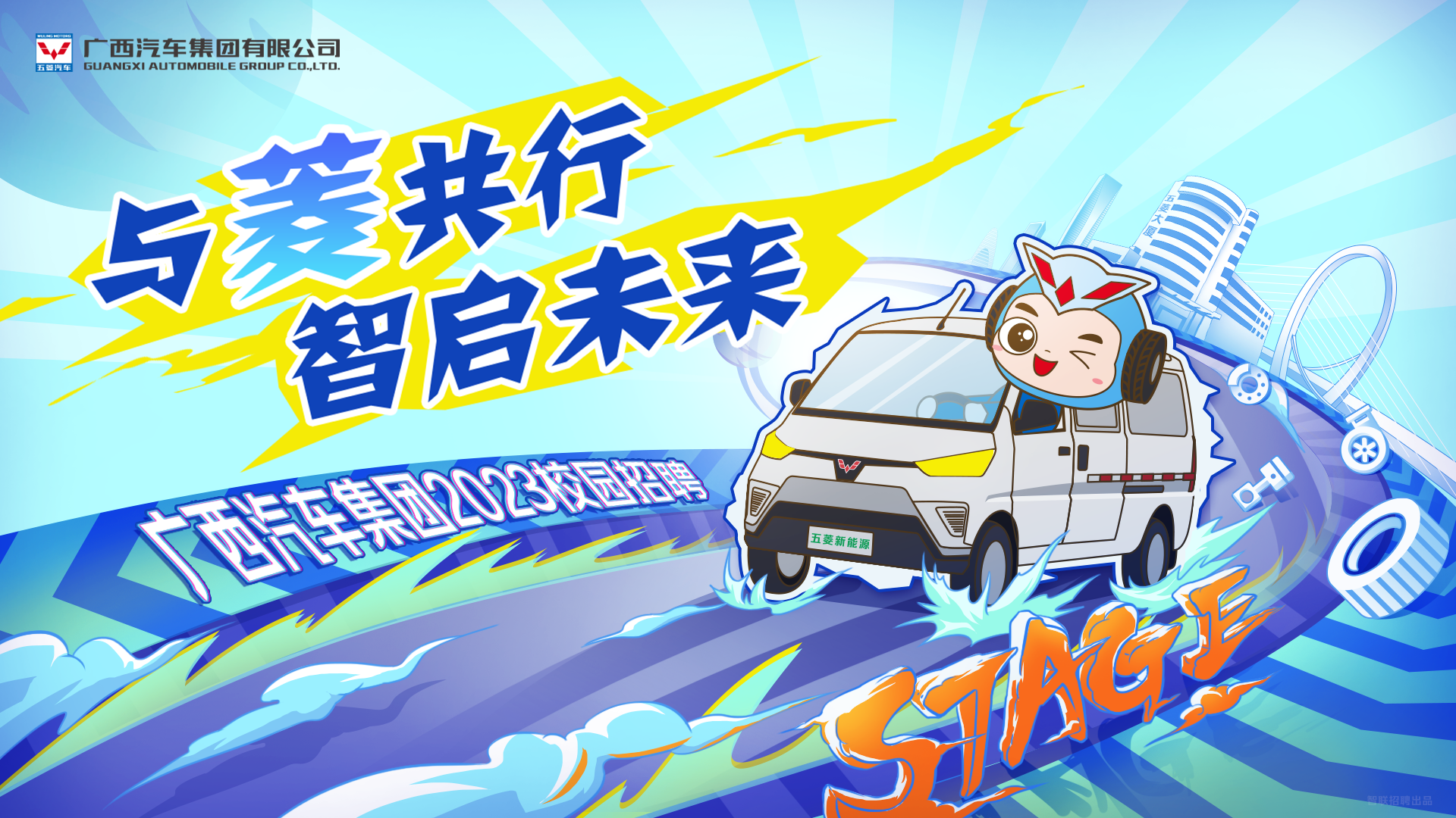 东升国际(中国区)官方网站_Welcome